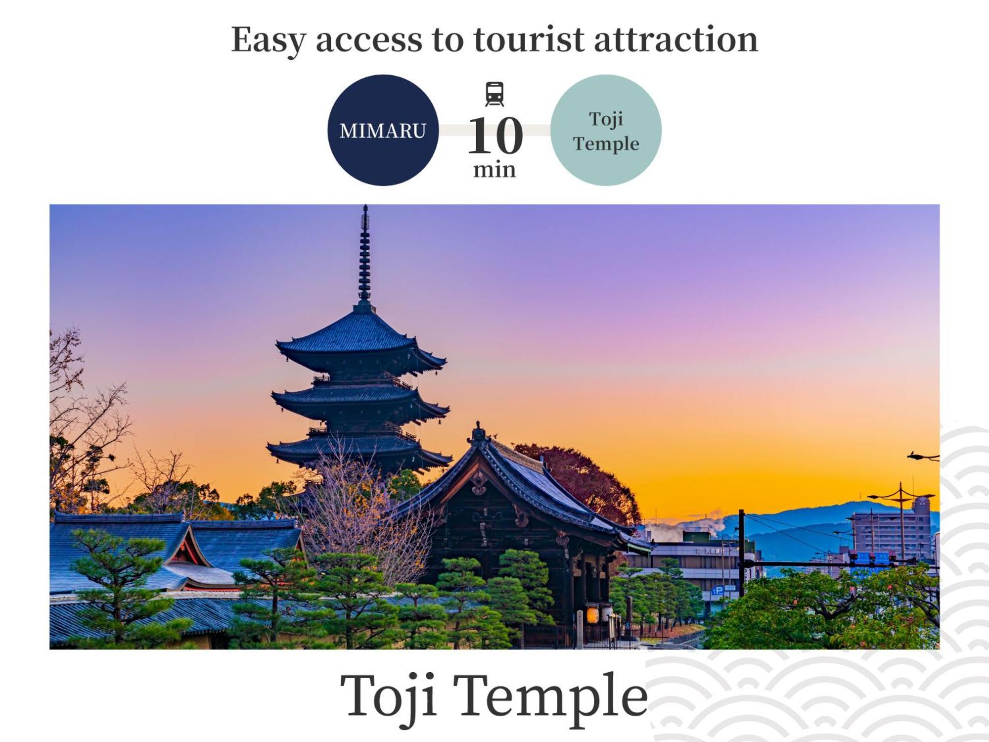 Mimaru Kyoto Station Hotel Ngoại thất bức ảnh
