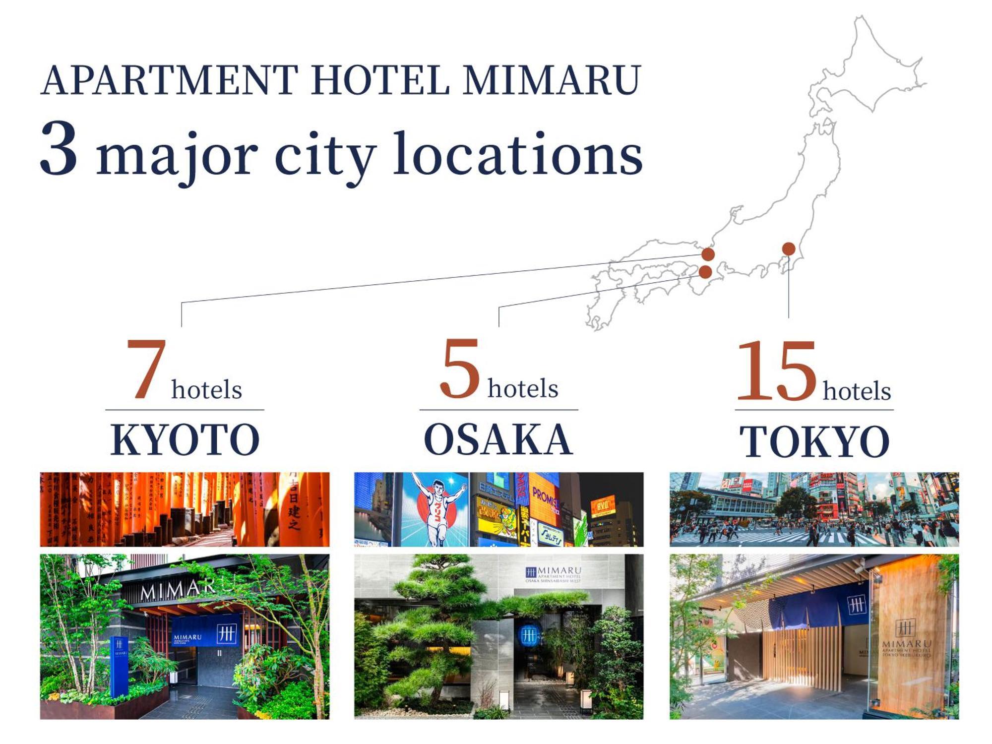 Mimaru Kyoto Station Hotel Ngoại thất bức ảnh